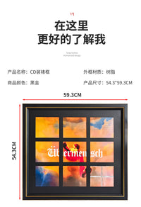 权志龙专辑装裱框CD收纳展示相框展示盒