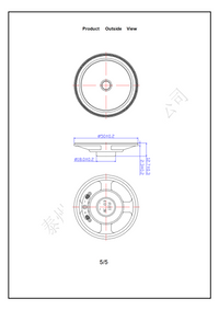 直径50MM 4欧3W圆形内磁 耐高温防水喇叭 语音播报喇叭扬声器FUET