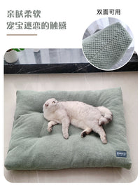 狗垫子睡觉用冬季保暖狗窝中大型犬狗床深度睡眠双面用宠物垫子