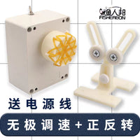 Fishing Rod Epoxy Coating Machine with Rotator