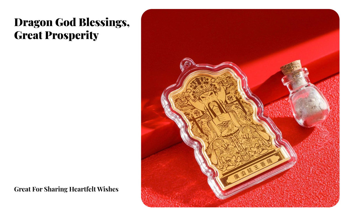 Dragon Deity of Prosperity Amulet Gift Box Packaging Gold Foil Ph Individual Sticker Detailed Engraving Sacred Mountain Good Luck Charm for Adults