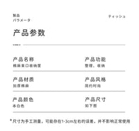 棉麻束口收纳箱透明可视布艺收纳家用衣柜衣物收纳筐可折叠大号 大号两个装 加厚棉麻束口视窗