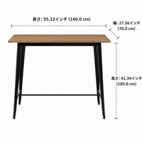 bar height table