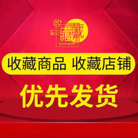 粉色Kitty猫卧室床边毯衣帽间长条地毯客厅可爱舒适柔软飘窗垫 床边-凯蒂大头爱心 40cm*120cm（优质仿羊绒）