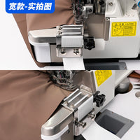 Adjustable Elastic Band Tool for Overlock Sewing Machine, Stainless Steel