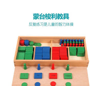 Montessori Math Teaching Aid Decimal System Stamp Game for Addition, Subtraction, Multiplication, Division