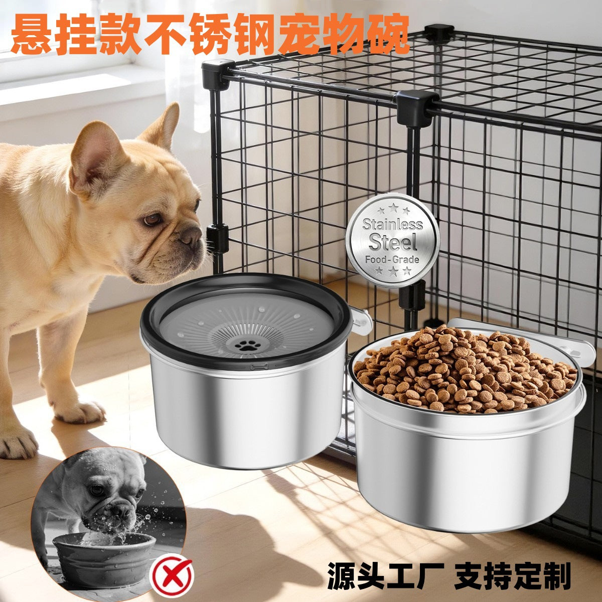 Stainless Steel Hanging Pet Water Bowl for Cages with Filter