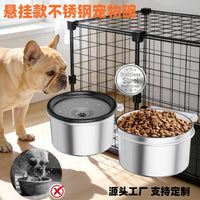 Stainless Steel Hanging Pet Water Bowl for Cages with Filter