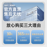 INRT磁吸滑雪面罩护脸女生防风脸罩保暖防寒头套登山专业防起雾男