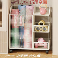 瑜伽垫收纳筐家用运动工具篮球类体育用品收纳神器健身器材置物架