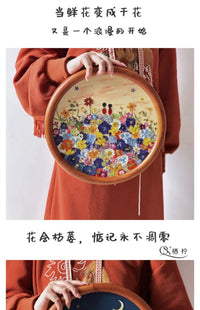 玫瑰小王子干花压花相框装饰画喜字闺蜜新婚礼物画框手工diy材料 直径30cm 【成品】佳偶天成