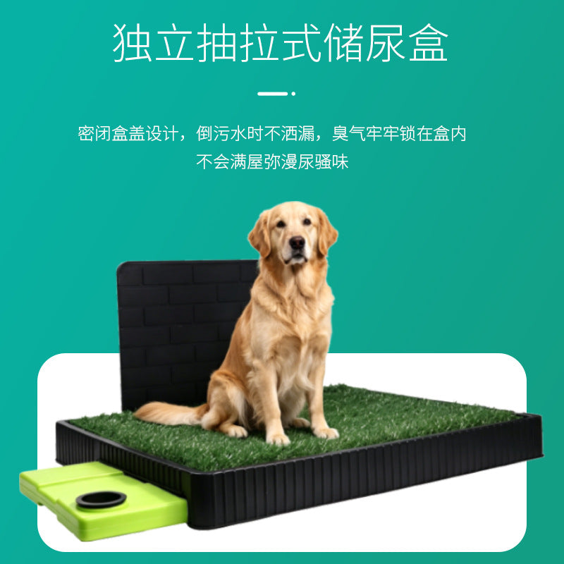 Amazon Best Seller Urinal Style Dog Toilet with Artificial Grass Pet Training Pad