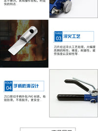 Stainless Steel Strapping Tool Kit with Tensioner and Cutter