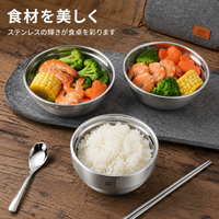 304 Stainless Steel Dinner Set, Cutlery Set, 18-Piece, Spoon & Fork Set, With Storage Bag, For Newlyweds & Families