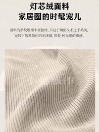 小巷旅作 法式复古灯芯绒布艺沙发小户型客厅中古风原木云朵沙发