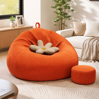 bean bag chair