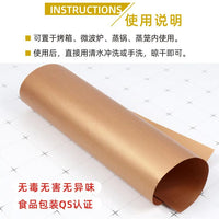 Thickened Wear-Resistant Reusable Soft Bread Meat BBQ Steamer High-Temperature Non-Stick Oil-Proof Cloth Pad Baking Tool