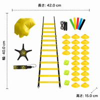 sports training kit