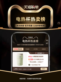 小熊便携式烧水壶旅行便携加热水杯电热水杯小型迷你电热水壶新款