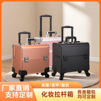 Large Capacity Portable Makeup Case with Wheels and Pull Rod