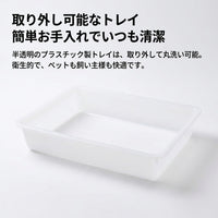 Wooden Timothy Hay Feeder, Grass Feeder, For Small Animals, Rectangular, For Rabbits, Chew Toy, Stress Relief