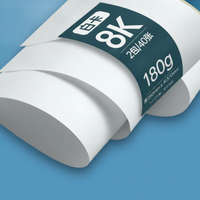 Oil Pastel Cardboard Hard Color White Art Thickened Marker Sketch Paper Black Cardboard Hand Engineering Paper Wholesale