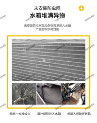 Car Front Grille Mesh for Haval H6L
