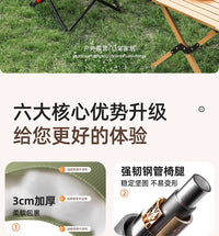 月亮椅折叠户外坐躺两用2025新款便携式露营沙发午休办公室躺椅 【懒人沙发款】卡其色（坐躺两用+全椅加棉）