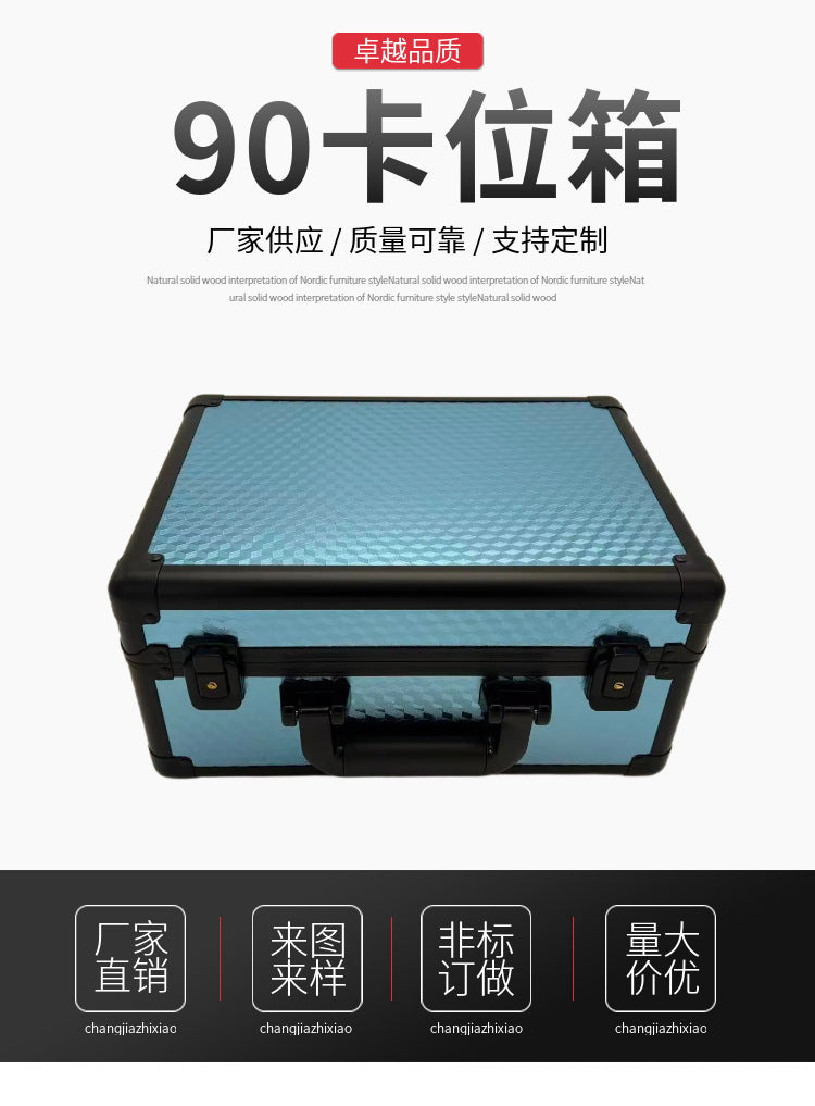 Aluminum Alloy Trading Card Storage Box with Handle