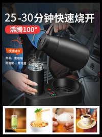 车载饮水机24v货车专用烧水壶电加热水壶全自动大车烧开水热水器