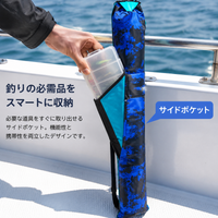 Rod Case, Fishing Rod Case, 128cm, Waterproof, Foldable, Shoulder Strap, Handheld, Fishing Bag