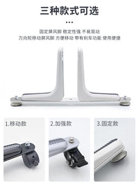 Aluminum Alloy Mobile Screen Stand Bracket for Office Partition