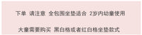 大龄儿童手推车6-10岁以上溜娃旅游代步旅行出小遛娃神器轻便折叠 升级旗舰版+红白格垫车+收纳袋+遮阳伞