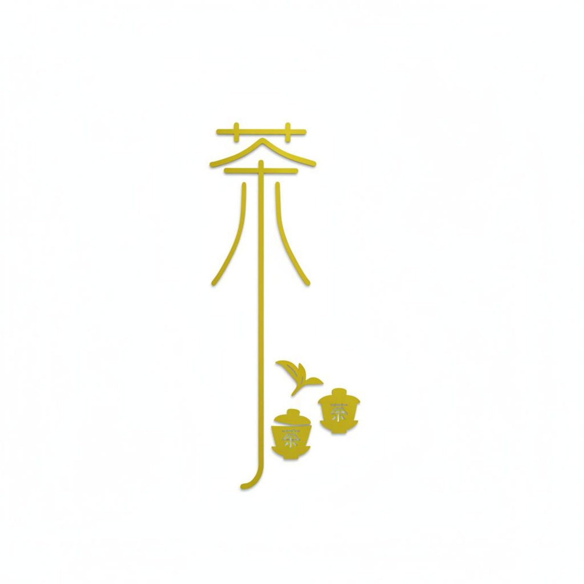 Peel and Stick Chinese Design Wall Decal Self-Adhesive Zen Wall Sticker Easy to Apply Home Decor Removable for Tea Room, Meditation Studio, Spa, Wellness Center