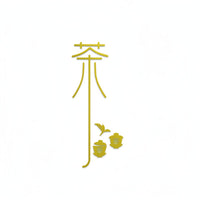 Peel and Stick Chinese Design Wall Decal Self-Adhesive Zen Wall Sticker Easy to Apply Home Decor Removable for Tea Room, Meditation Studio, Spa, Wellness Center