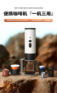 Portable Electric Espresso Machine for Home Use