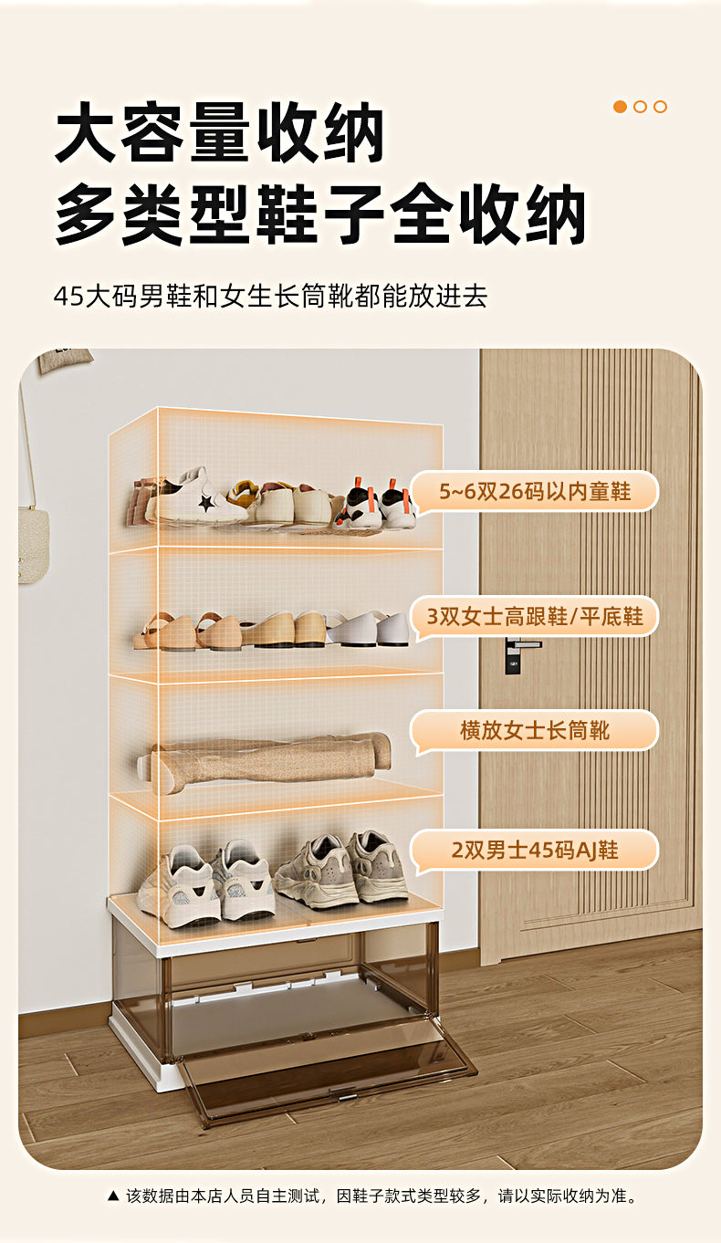 鞋盒收纳盒透明家用门口塑料鞋子收纳盒折叠鞋架一体式免安装鞋柜