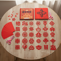 Chinese New Year Window Paper Cutting DIY Kit for Kids, Spring Festival Craft