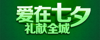 50个包邮大棚配件黑色合金塑料压膜卡钢管卡扣夹子薄膜卡白正反卡