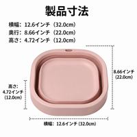 Folding Bucket Tub 2-Piece Set Rose Soft Type Hand Wash Laundry Soaking Wash Compact Storage