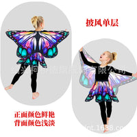 Children's Butterfly Cape and Skirt Set for Halloween, Christmas, Party, Carnival, Role Play, and Dance