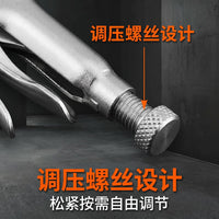 Xujiang Flat Nose Locking Pliers, 10 Inch, Carbon Steel, Multi-purpose Welding Clamp