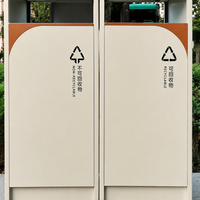 Sorting Waste Bin, Public Recycling Bin, Freestanding Outdoor Litter Bin, Brushed Stainless Steel, 0.8 mm Thick