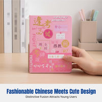 Creative Foil Notebook, Inspirational Quotes, Colorful Pages, Aesthetic Student Gift, Cute Girls Stationery