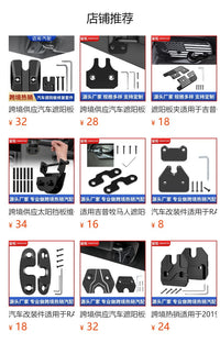 Aluminum Sun Visor Clip Repair Tool for RAM 1500