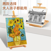 Desktop Wooden Easel for 4K Canvas, Foldable for Painting and Drawing