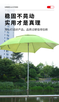 Stainless Steel Round Tube Railing Umbrella Stand with Base and Sleeve