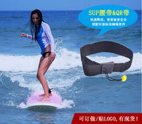 Surfboard Belt with Quick Release for SUP Leash - Nylon