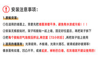 厨房壁挂多功能调料品盒置物架墙上免打孔挂壁式调味料瓶罐收纳柜
