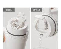 日本SDRNKA便携式烧水杯旅行电热水壶保温热水杯全自动搅拌咖啡杯